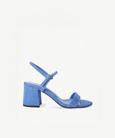 Resim Yargıcı Süet Deri Yumuşak Topuklu Ayakkabı MAVİ 