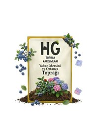 Resim Yaban Mersini Ve Ortanca Toprağı Asidik Bitkiler İçin Özel Karışım 20 LT 