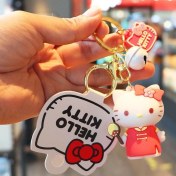 Resim Jump Rabbit Hellokitty Hellokitty Sırt Çantası Bebek Anahtarlık Kolye (Yurt Dışından) 