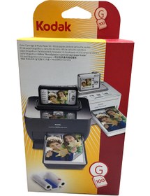 Resim Kodak G600 ve G610 Printer için 100Lük Kağıt ve Ribbon Kodak G100 