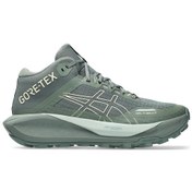 Resim Asics Gel-trabuco Mt Gtx Kadın Mavi Outdoor Koşu Ayakkabısı 1012b864-400 Mavi 