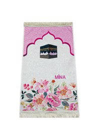 Resim İsme Özel İşlemeli Dijital Baskılı Kız Çocuk Seccadesi 