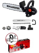 Resim Bulldozer Taşlama Makinaları Uyumlu Zincirli Testere Aparatı 