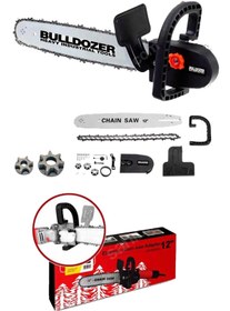 Resim Bulldozer Taşlama Makinaları Uyumlu Zincirli Testere Aparatı 