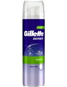 Resim Gillette Series Traş Jeli Sensitive Skin 75ml 