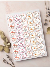 Resim Sevgiyle Hazırlandı Teşekkür Ederiz Stickers Paketleme Kargo 