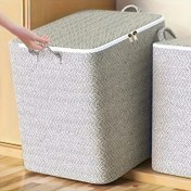 Resim 1'li Paket Büyük Boy Katlanabilir Fermuarlı Saklama Çantası - Dayanıklı Plastik Balık Otu Desen Beyaz & Gri, Elde Yıkanabilir Yer Tasarrufu Sağlayan Düzenleyici, Karavan Kıyafetleri, Yorganlar, Oyuncaklar ve Mevsimlik Eşyalar İçin, Sağlam Tutma Kulpları 