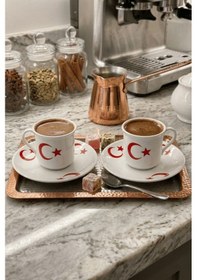 Resim 2'li Ay Yıldız Temalı Kahve Fincanı Seti - Baskılı Fincan Takımı beyaz 