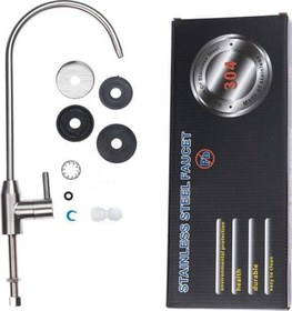 Resim Lüks Su Arıtma Musluğu 