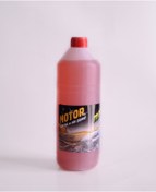 Resim Max&Wash 1 Kg Motor Temizleyici Ve Parlatıcı 