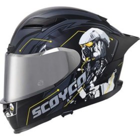 Resim Scoyco 871 Cyber Full Face Kask 