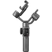Resim Zhiyun Smooth 5S Gimbal 