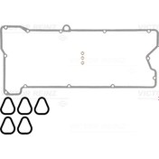 Resim KULBUTOR KAPAK CONTASI TK. (M110) W116 72>80 W123 76>85 W126 79>85 W460 79>85 