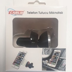 Resim Carub Telefon Tutucu Mıknatıslı Silver BR5901021 