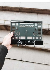 Resim Motorsiklet Plakalık Gazi Mustafa Kemal Atatürk İmza Lazer Kesim Pleksi Motor Plakalık 