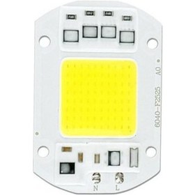 Resim Pixel Aydınlatma 50w Beyaz Işık Led Projektör Çipi 