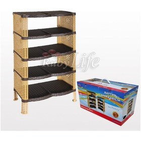 Resim Rattan Ayakkabılık Royaleks-kp177 Diğer 