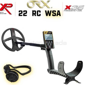 Resim ORX 22,5CM X35 BAŞLIK,ANA KONTROL ÜNİTESİ (RC), WSAUDIO Kulaklık - FULL PAKET 