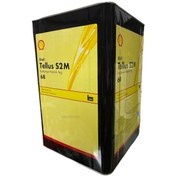 Resim Shell Tellus S2 M 68 Hidrolik Yağı 16 KG 