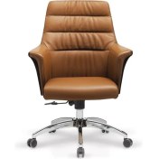 Resim Remix Şef Koltuğu 