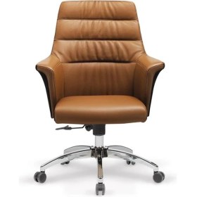 Resim Remix Şef Koltuğu 