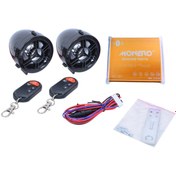 Resim SEVENKARDEŞLER Motor Mp3 Çalar Alarm Seti Bluetooth Mor-Siyah 