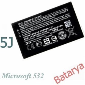 Resim Nokia Bv-5J Batarya Nokia Lumia Microsoft 532 Uyumlu Yedek Batarya 