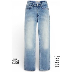 Resim Miss Poem Kadın Buz Mavi Yüksek Bel Wide Leg Jean Pantolon 