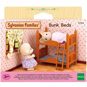 Resim Sylvanian Families Ranza 5154 