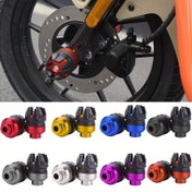 Resim Motorsiklet çatal kupa, 1 çift çatal kaydırmalı alüminyum alaşım çizilmeye karşı dayanıklı vida montajı modifikasyon 