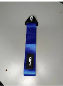 Resim Korch Tuning Korch Çeki Kancası 96363660 