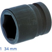 Resim İzeltaş Havalı Lokma 1'' 34 Mm 