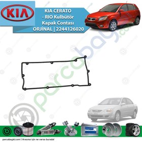 Resim Kia Cerato - Rio Kulbütör Kapak Contası Orjinal | 2244126020 