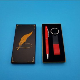 Resim Büro Ev Ofis Hediyesi İçin 2parça Deri Anahtarlık Touchpen Kalem Seti 