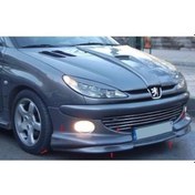Resim Peugeot 206 Ön Karlik (Astarli) - Mat Siyah STR-763 