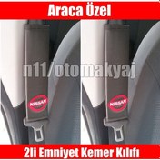 Resim Nissan Micra Oto Koltuk Deri Emniyet Kemer Aksesuar Kılıfı 