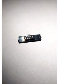Resim Nokia Uyumlu 5530 Yan Tuş Kilit Açma Plastiği Nokia Uyumlu 5530 swing plastik b 