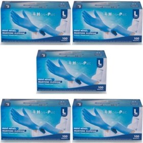 Resim Cerrahi Eldiven Mavi Nitril Eldiven 100'lü Paket 5 Adet L Beden Muayene Eldiveni Mavi 