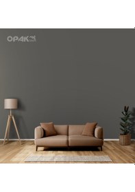 Resim Marshall Sil-pak Plus İç Cephe Boyası Koyu Gece 7,5l 7.5 L 