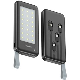 Resim Earldom PB48 10.000 mAh 10W Led Işıklı 3in1 Dahili Kablolu Powerbank - Siyah 