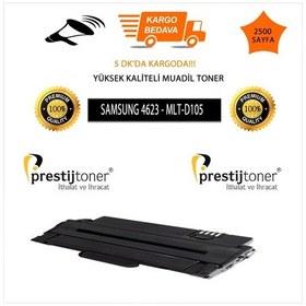 Resim Samsung Scx-4623/4600 Mlt-D105L 1910/1915 Uyumlu Toner 2500 Sayfa 