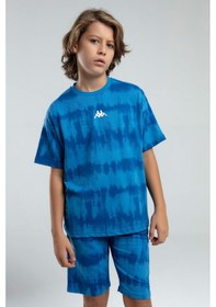 Resim Kappa 332924 Erkek Çocuk Tie-dye Desen Şortlu Bermuda Pijama Takım Mavı 