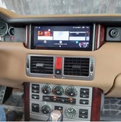 Resim demirusta Range Rover Carplay Uyumlu Navigasyon Dvd Usb Bt Wifi Mobil Tv Kamera 