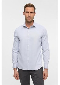 Resim Süvari Lacivert Slim Armürlü Klasik Yaka Gömlek Lacivert 