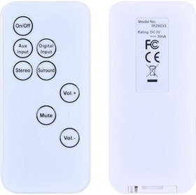 Resim Sound Bar uzaktan kumanda yedek JBL Home Cinema SB300 2.1 Soundbar Audio Speaker sistemi ile uyumlu, beyaz 