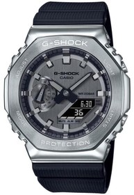 Resim Casio G-shock Gm-2100-1adr Erkek Kol Saati 