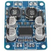Resim Arduino Mono Dijital Anfi Kartı 1x60w Tpa3118 Pbtl 