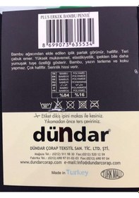 Resim Dündar Çorap 12 Adet Dündar Erkek Plus Yazlık Bambu Çorap 