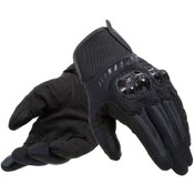 Resim Dainese Mig 3 Air Tex Black Tekstil Eldiven Siyah 