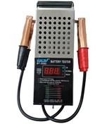 Resim GeSi BT-200D 12V 200 Amper Dijital Akü Test Cihazı 